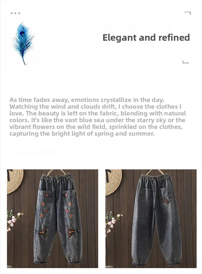 Retro Ethnic Sle Embroidered  Plum Blossom Jeans Women Loose Patchwork Print Nine Points Harlan Pants Spring Sle