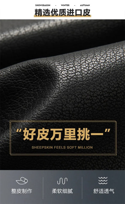 2025 Men's Slim Fit Leather Jacket High-Quality Fashion Trend All-Matching Autumn Winter Blazer for Stylish Men