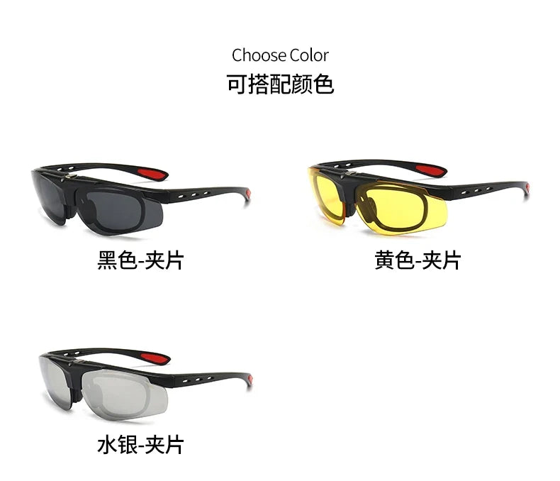Cycling 4 In 1 Sets Polarized Clip On Sun Glasses Eyeglasses TR90 Magnetic Sunglasses Men Glasses Frame UV400 Anti-Glare