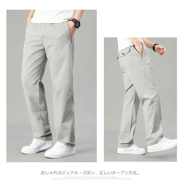 Men's Cotton Relaxed Fit Pants Full Elastic Waist Casual Sportswear Twill Pants Running Sweatpants Casual Cargo Pants