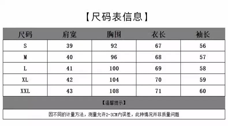 Hot Selling Slimming Vinegar Medium Long Suit Collar Windbreaker Women's Commuting Temperament Suit Jackets Single Breasted