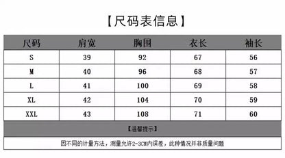 Hot Selling Slimming Vinegar Medium Long Suit Collar Windbreaker Women's Commuting Temperament Suit Jackets Single Breasted