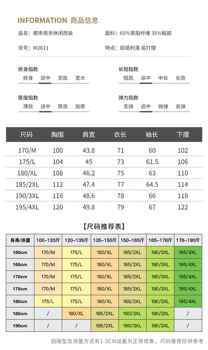 10 Colors Men's Casual Blazer 2026 Spring New Comfortable Single Breasted Suit Jacket for Men