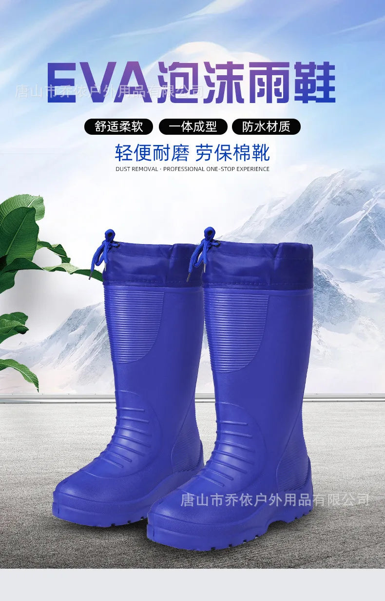 Men's Women's High-End Rain Boots Closed Rainproof and Waterproof Short and Mid.Calf Length Non-Slip Drawstring Rubber Boots