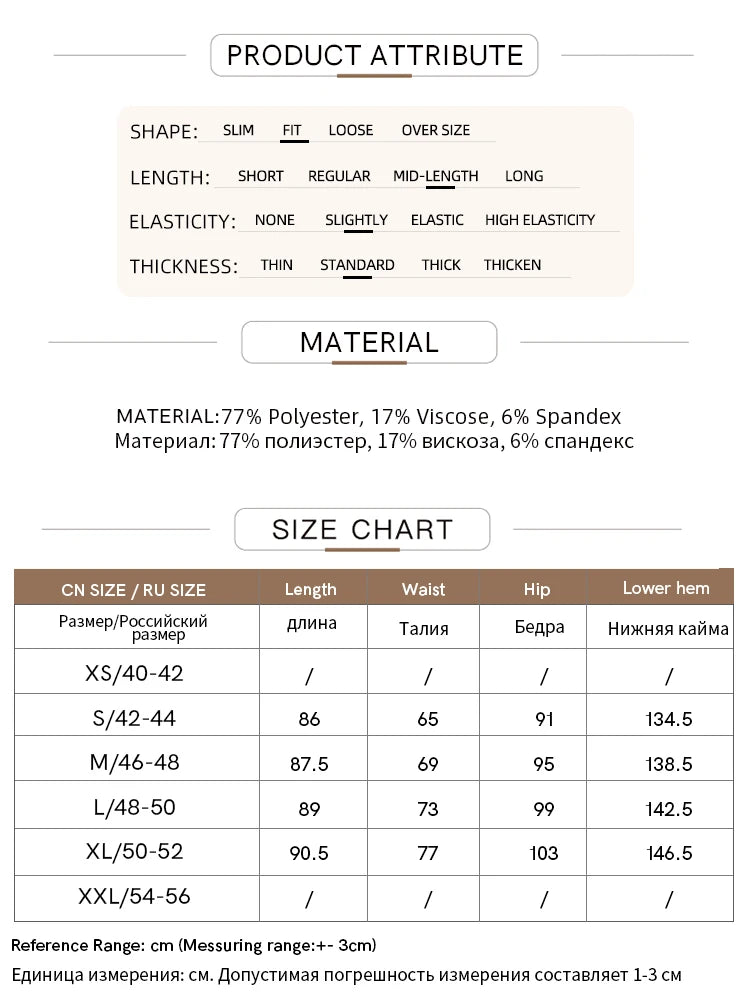 Minimalist Skirt Mermaid For Women 2025 Spring New Elegant Office Lady Solid Mid Length Slim Thin Elastic Skirts 12521065