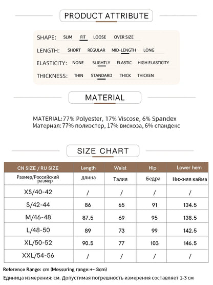 Minimalist Skirt Mermaid For Women 2025 Spring New Elegant Office Lady Solid Mid Length Slim Thin Elastic Skirts 12521065