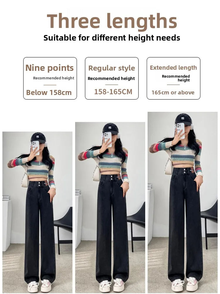 Slim Wide Leg Denim Jeans High Waist Double Bule Straight Cut Pants for Women Bla ey Autumn New Arrival Faionable Wea...