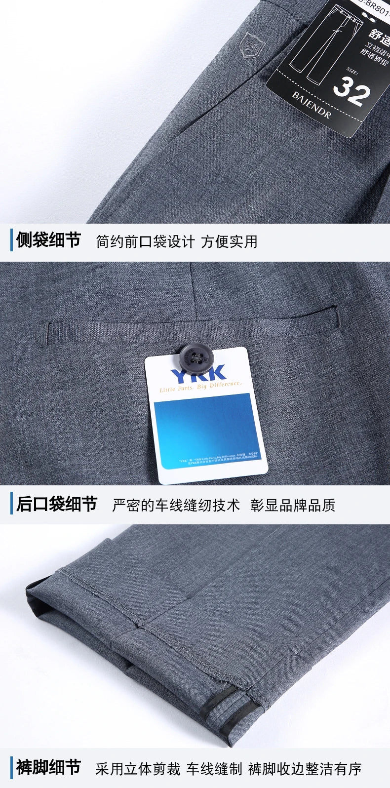 Brand New High-end Men's Wool Pants -Wool Blend Thin Fabric for Summer,Business Formal Dress Pants,Wool Blend Trousers