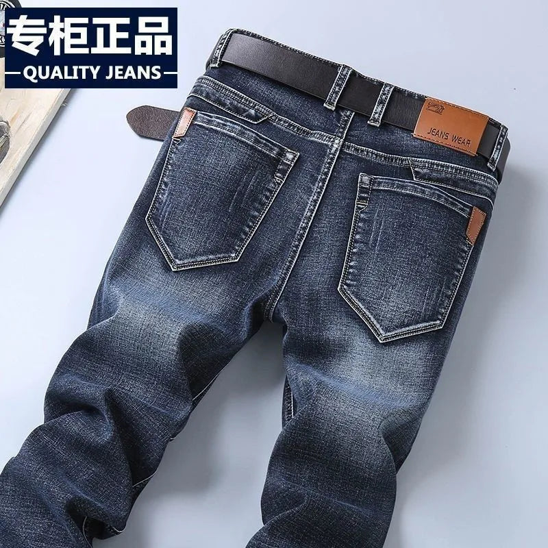2025 Men's Slim Fit Denim Pants With High-quality Casual  Fashionable Tight Cut Available in Multiple Styles