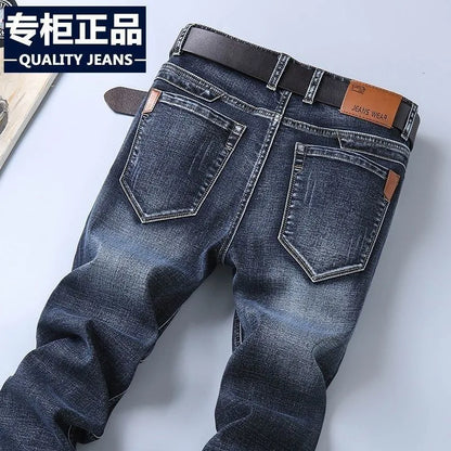 2025 Men's Slim Fit Denim Pants With High-quality Casual  Fashionable Tight Cut Available in Multiple Styles