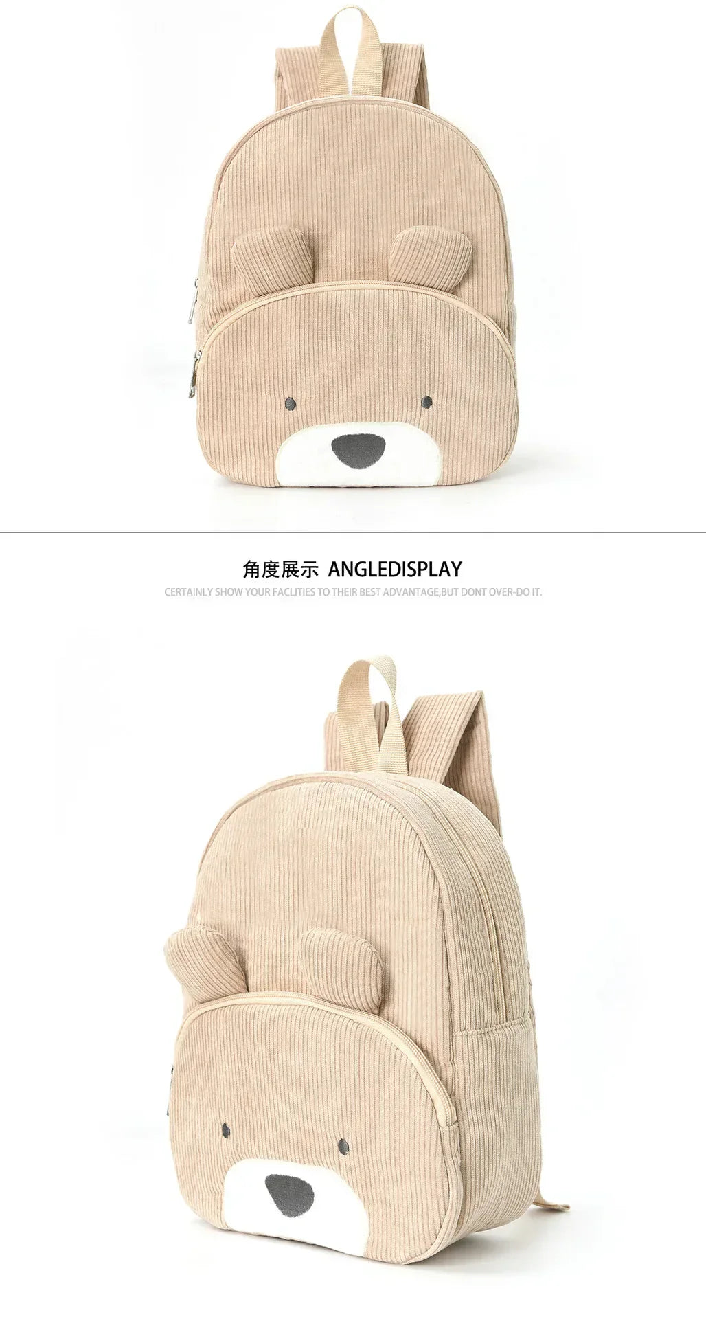Customized Name Toddler Backpack - Cartoon Bear Corduroy Bag with Large Capacity, Embroidered Name Plush Backpack for Kids