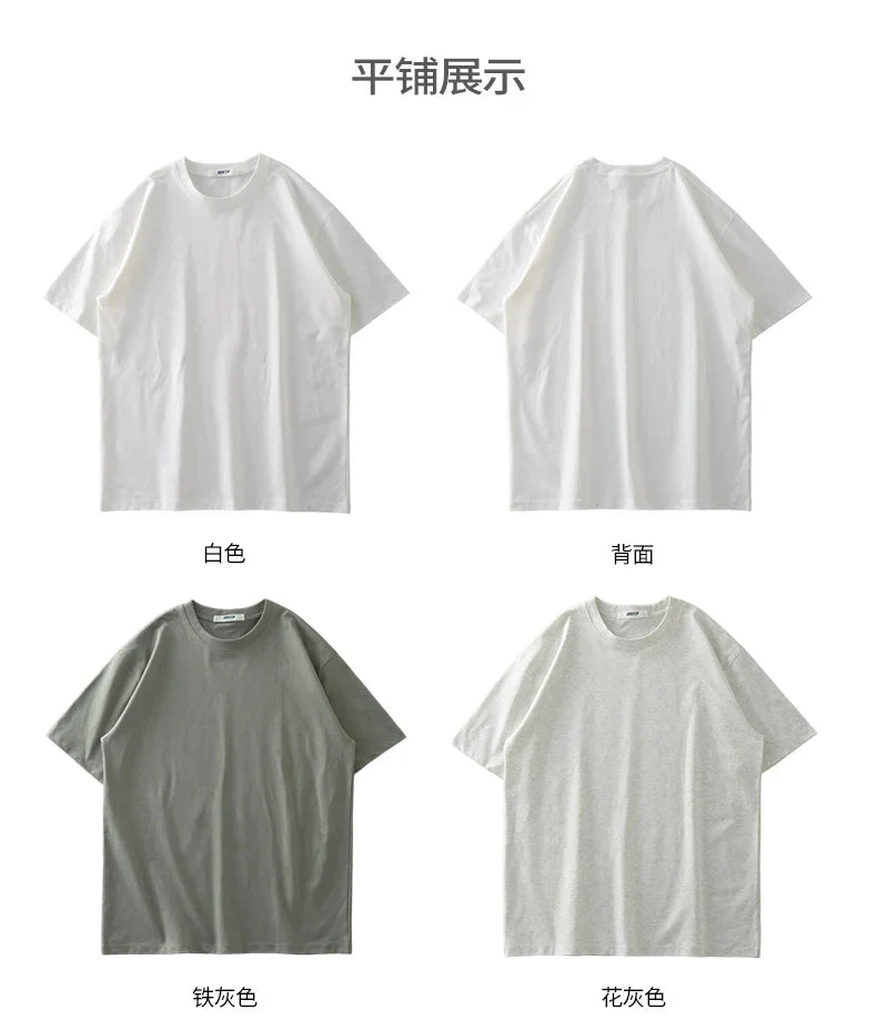 Upf50+ Sorona Fabric Coolness T-Shirt Men Short Sleeve Summer Sun Ice Silk Solid Color Antibacterial Tshirt Men's Clothes