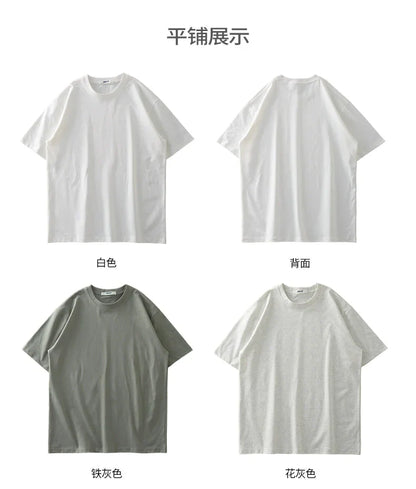Upf50+ Sorona Fabric Coolness T-Shirt Men Short Sleeve Summer Sun Ice Silk Solid Color Antibacterial Tshirt Men's Clothes