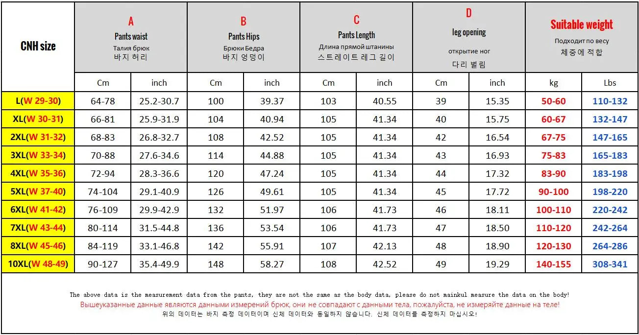 10XL Big Size Men's Summer Casual Pants Straight Fit Elastic Waist Trouser Male Classic Office Plus Large Stretch Zipper Pocket