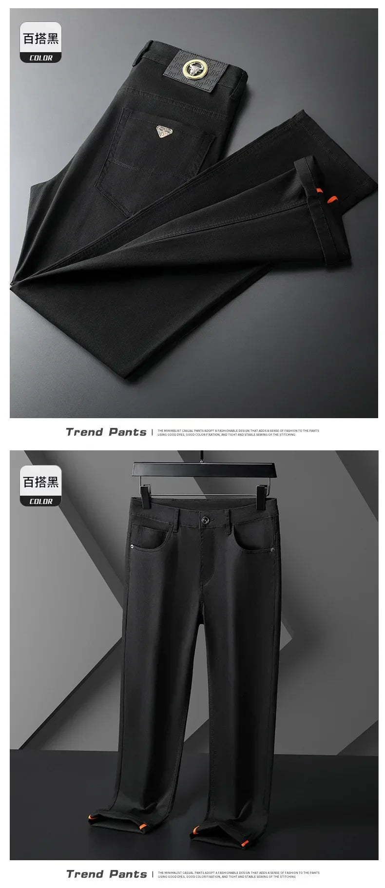 Seven-Color Stretch Jean Men's Trendy Wild Simple 97% Cotton High-End Slim-Fitting Small Straight Casual Men's Clothing Trousers