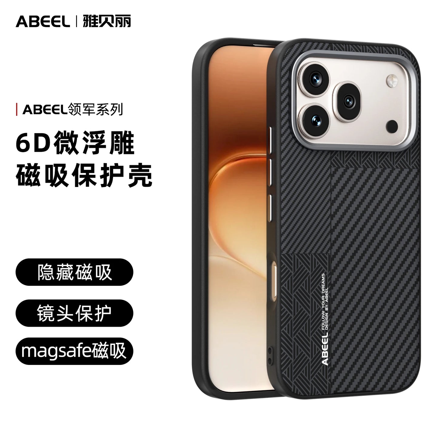 Magnetic Carbon Fiber Protective Case For Honor 600 Pro Wireless Cover 2100D Kevlar Aramid Fiber Magnetic Case For Honor 600