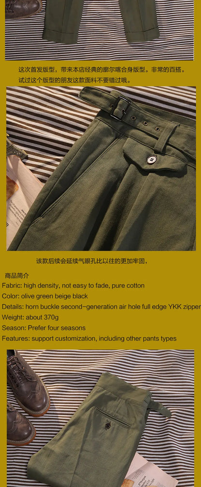 Spring and summer new silhouette leisure pants air eye olive green cotton Slim straight nine pants men
