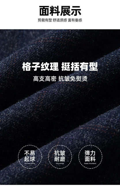 Men's Casual Loose Fit Blazer 13 Colors All-Season Plaid Suit Jacket for Men
