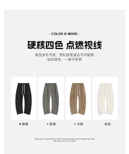 Big Size 8XL Men Casual Pants Elastic Waist Cargo Trouser Male Scimitar Banana Curved Plus Large Drawstring Fashion Straight 6XL