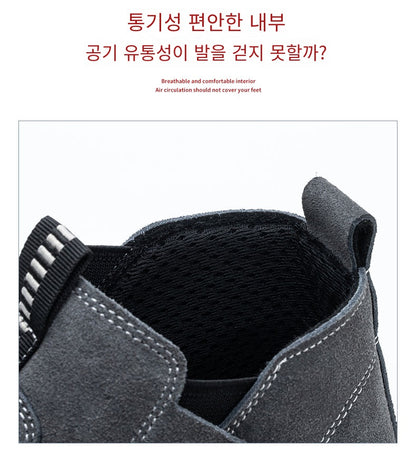 Fashipn 2026 Work Sneakers Men Indestructible Steel Toe Work Shoes Safety Boots For Men Anti-puncture Electric Welding Shoes