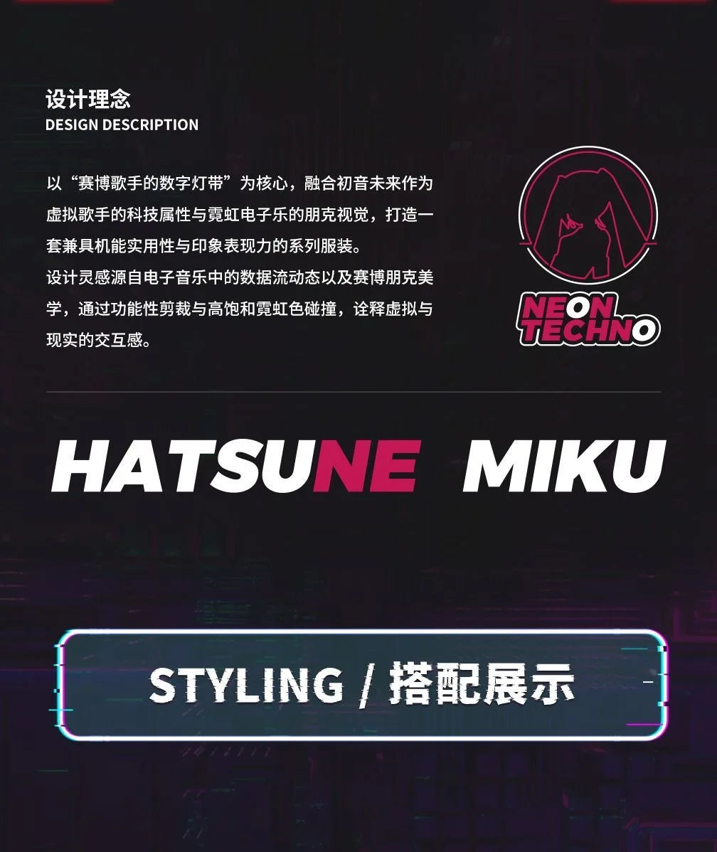 Hatsune Miku Cosplay Men's Trousers Cargo Pants Anime Vocaloid Women Man Clothes Work Trousers Casual Costume