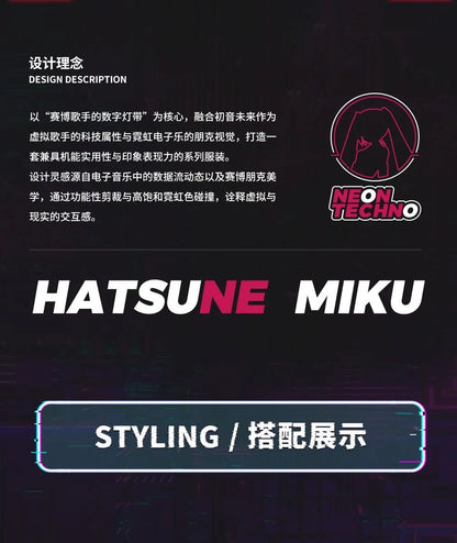 Hatsune Miku Cosplay Men's Trousers Cargo Pants Anime Vocaloid Women Man Clothes Work Trousers Casual Costume