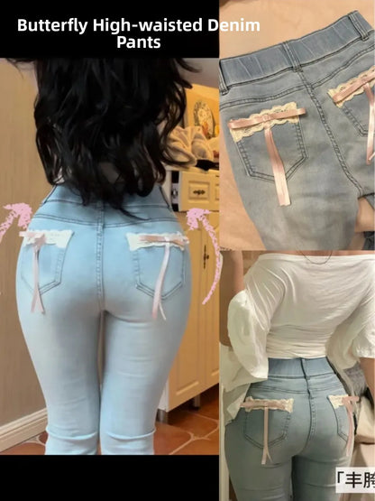 High Waist Bell Bot Jeans Lace  Knot Plump Hip Milk White Spring New Sle Lift Butt Casual Cotton Stretch Denim