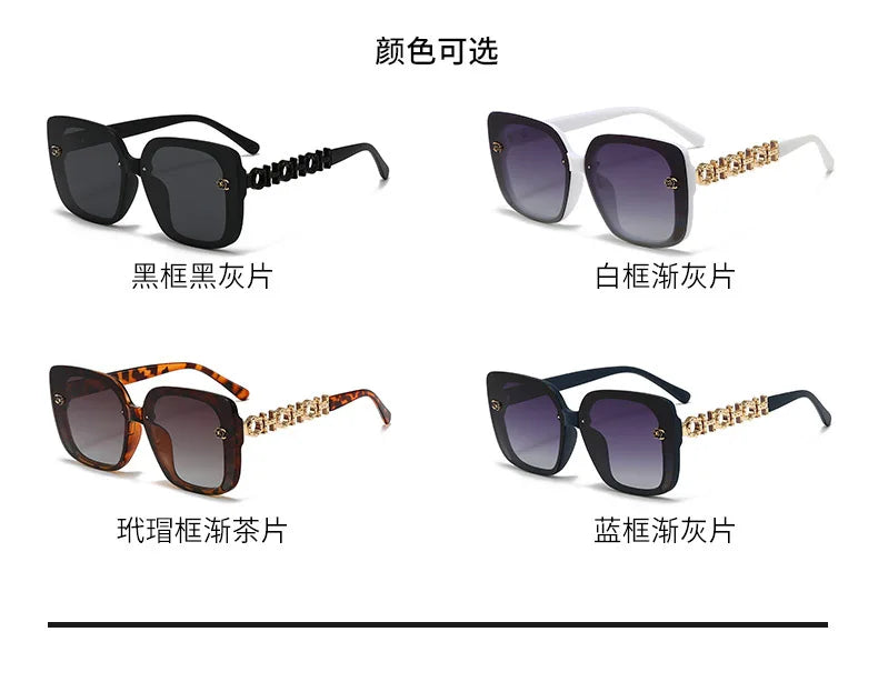 New Polarized Sun Glasses Women's High Sense Large Frame Versatile Sunglasses Street Shot Glasses Tide Light Luxury Sunglass