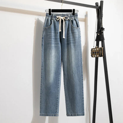 High Waist Wide Leg Cotton Denim Dstring Loose Fit Women's Autumn 2024 Slimming Effect Pure Cotton Casual Trousers
