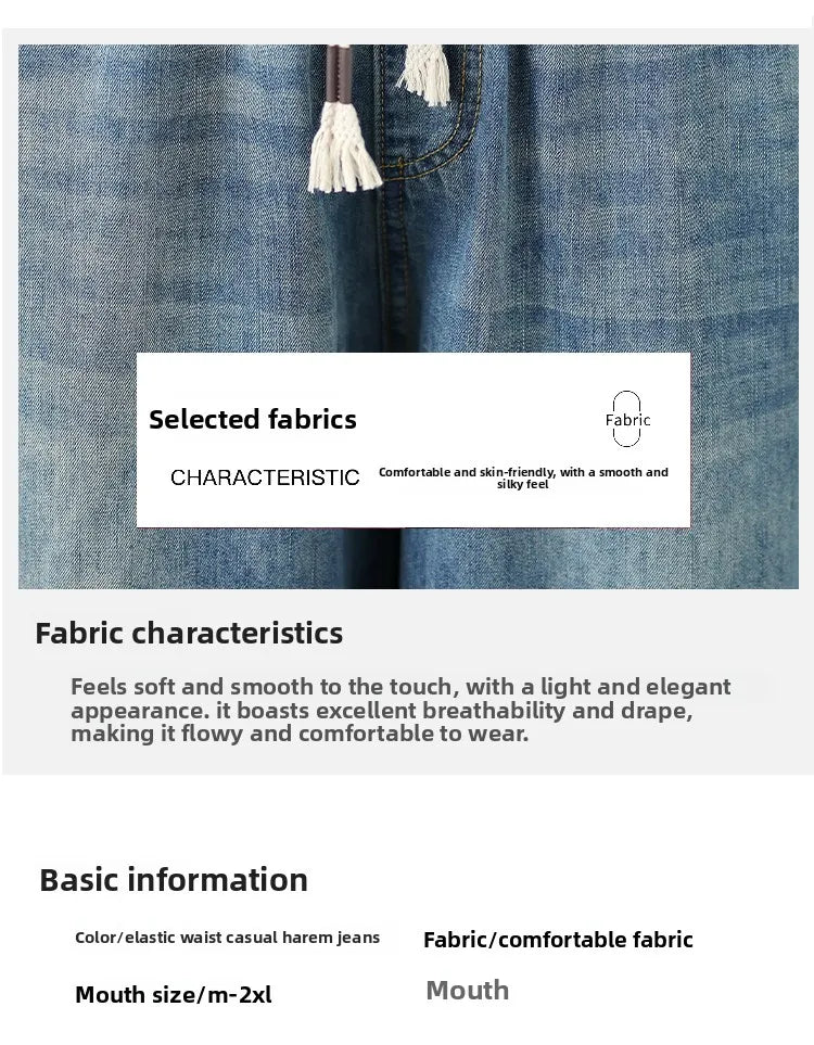 Casual High Waist Wide Leg Jeans Women's Loose Fit Slimming Summer Thin Sle Lantern Pants  Lyocell Fabric Water Wa
