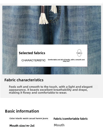 Casual High Waist Wide Leg Jeans Women's Loose Fit Slimming Summer Thin Sle Lantern Pants  Lyocell Fabric Water Wa