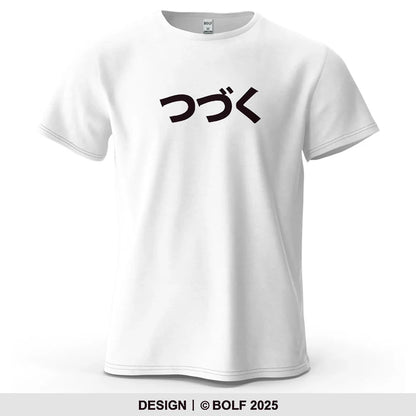 Japanese Character Printed Men's T-Shirt 100% Cotton Oversized Cultural Graphic Tees for Women Tops Tees Casual Streetwear