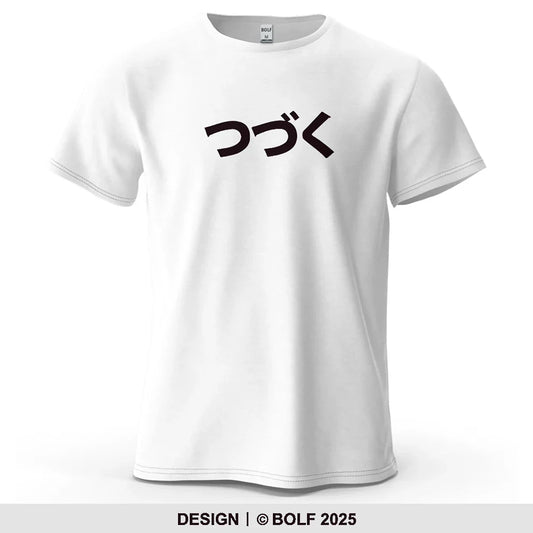 Japanese Character Printed Men's T-Shirt 100% Cotton Oversized Cultural Graphic Tees for Women Tops Tees Casual Streetwear