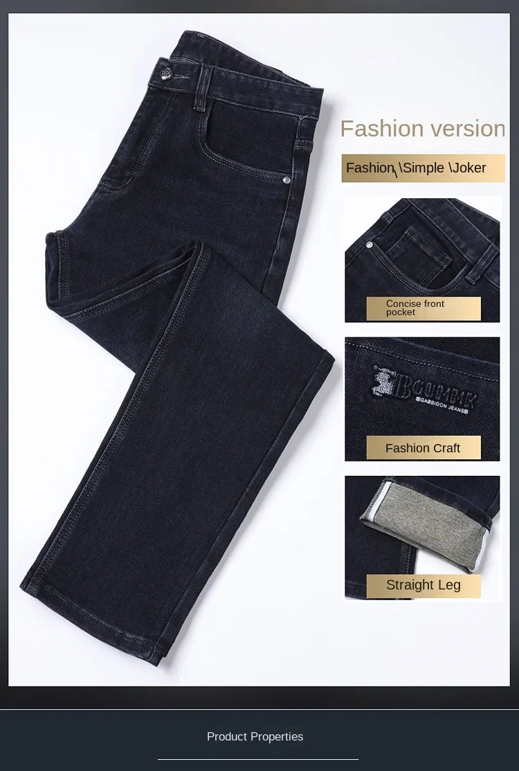 Men's Straight-leg Jeans High-quality Light Luxury Embroidered Casual Versatile Fashion Slimming Smooth Silhouette Style