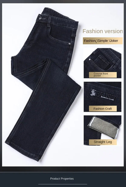 Men's Straight-leg Jeans High-quality Light Luxury Embroidered Casual Versatile Fashion Slimming Smooth Silhouette Style