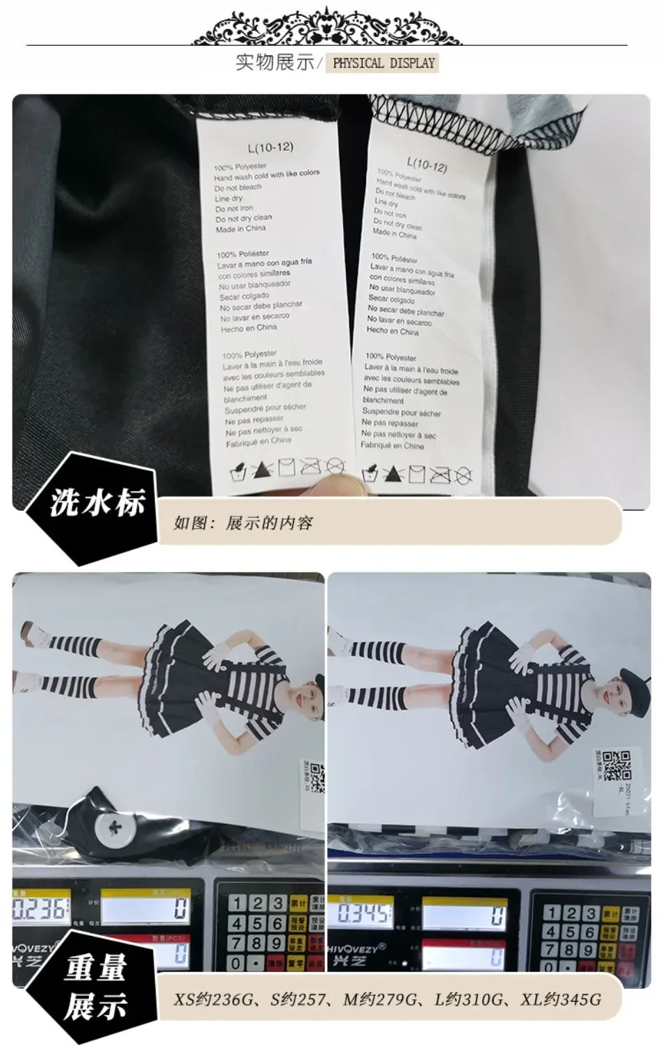 Mime Costume Clown Cosplay Clothing Girls Stage Performance Skirt T-shirt Hat Gloves Halloween Carnival Party Suit ﻿