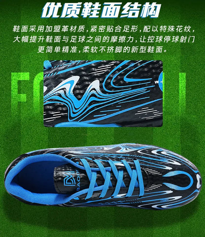 Men's football shoes with stud pattern for men, women, children, boys, teenagers, sports sneakers, outdoor training shoes