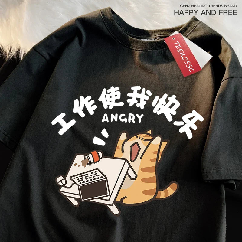 Work Makes Me Happy Fun Cat Japanese Style T-Shirts Men Women Fashion Breathable Tshirt Loose Shirts Tee Clothes Cotton Tops