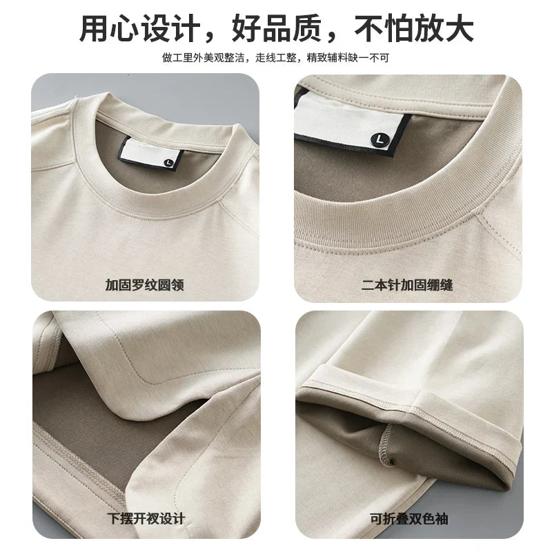 Modal Fabric T Shirts for Men 2025 Summer New Coolness Quick-Drying Shorts-Sleeve Tops Oversized Men's Clothing