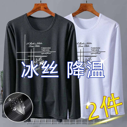 New 2025 Men's Ice Silk Breathable Sun Protection Hollow out Thin Long Sleeve Casual Sports T-Shirt Large Size Loose Fit