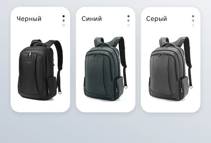 Waterproof Nylon Backpack Female Men's Backpack For 15.6 Laptop Notebook Bag Mochilas School Backpacks Bag Male Knapsack