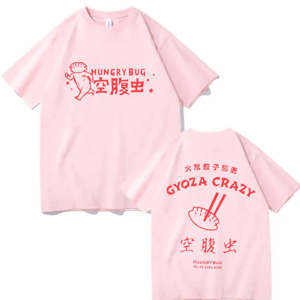 Japan Anime Dorohedoro Gyoza Crazy Hero Cosplay Graphic T Shirts Men Women Fashion Vintage T-shirt High Quality Cotton T-shirts