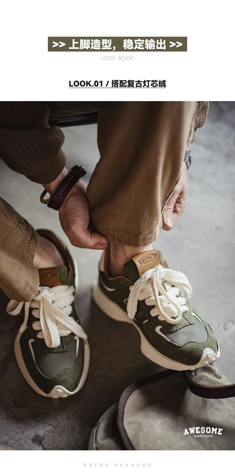 Men's Casual Sports Jogging Sneakers Versatile Comfortable Breathable Shoes Rubber Sole Color-Blocked Shoes for Spring