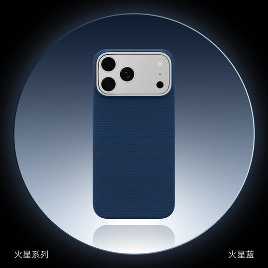 Luxury Magnetic Carbon Fiber Phone Case For iPhone 17 Pro Max 16 15 14 Comfortable Grip Shockproof Lightweight Business Cover