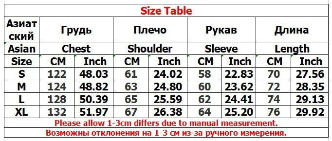Y2k element horror parody plush thick warm fur collar hooded sweater lazy cardigan plush couple emo autumn and winter coat