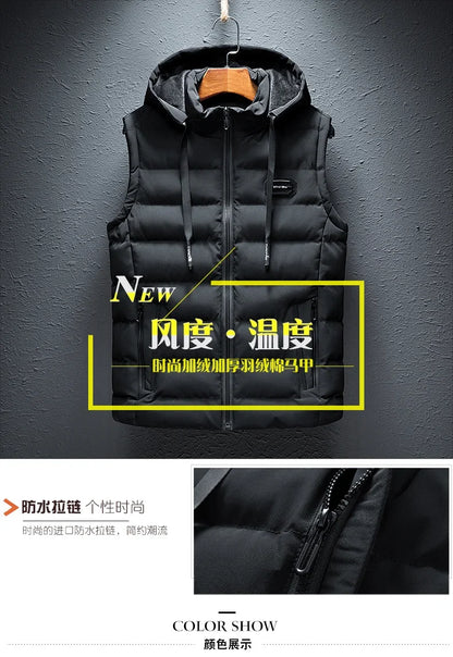 New Hooded Casual Vest Jacket for Men Autumn Winter Warm Sleeveless Jacket Fashion Comfortabel Zipper Waistcoat Plus Size M-6XL