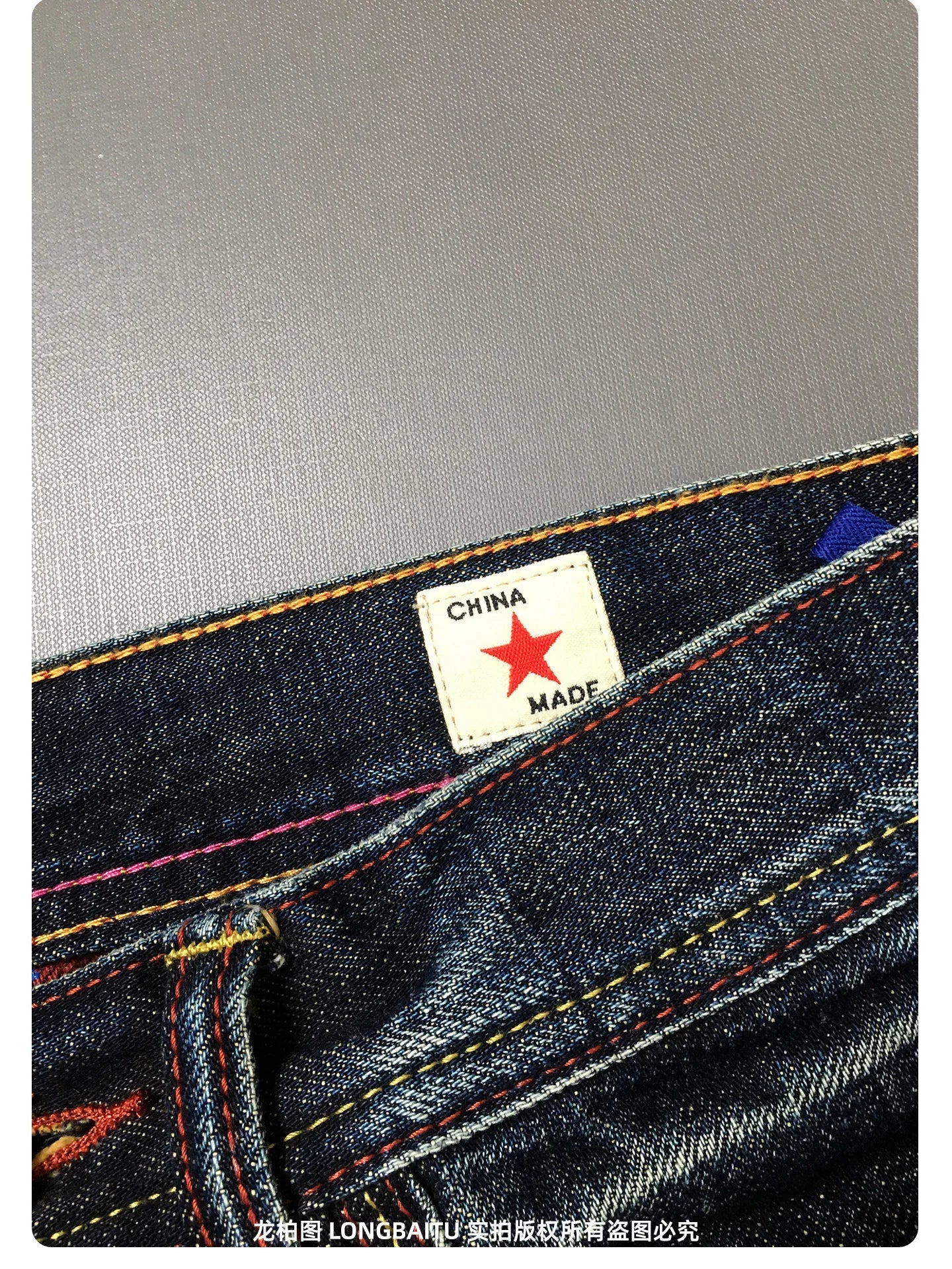 High Quality 100% Cotton Washed Yellow Selvedge Denim Jeans for Men American Vintage Casual Spring Autumn Loose Straight Pants