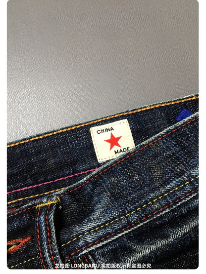 High Quality 100% Cotton Washed Yellow Selvedge Denim Jeans for Men American Vintage Casual Spring Autumn Loose Straight Pants