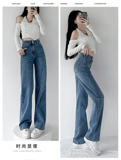 Loose Straight Women's Jeans Fashion Stretch Soft Drape Multi-button High Waist Denim Trousers Street Fashion Female Clothing