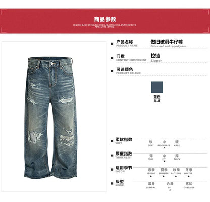 Unisex Retro Washed Aged Ripped Straight Leg Blue Jeans Torn Hole Z029#